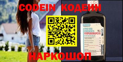экстази Конаково