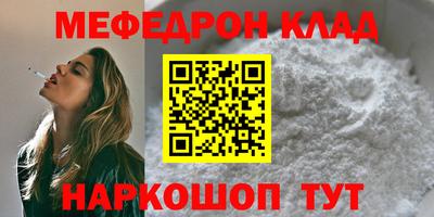 не бодяженный Коммунар