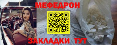 экстази Конаково