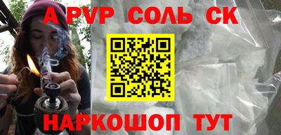 не бодяженный Коммунар