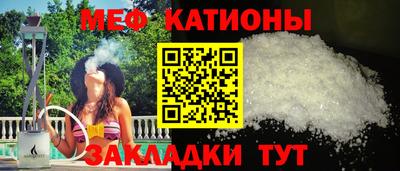 экстази Конаково