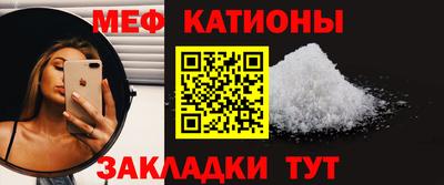 экстази Конаково