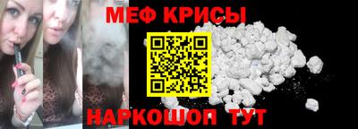 не бодяженный Коммунар