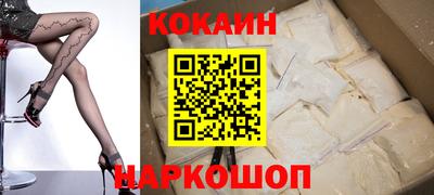 экстази Конаково