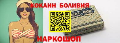 экстази Конаково