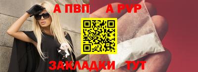 не бодяженный Коммунар