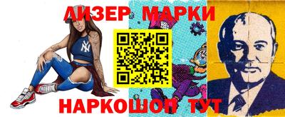 экстази Конаково