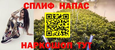 не бодяженный Коммунар