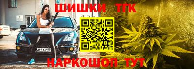 экстази Конаково
