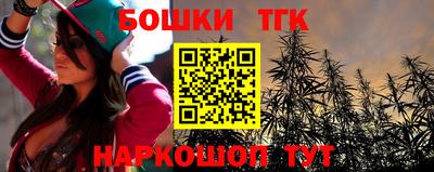не бодяженный Коммунар