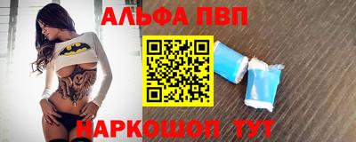 не бодяженный Коммунар