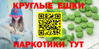 не бодяженный Коммунар