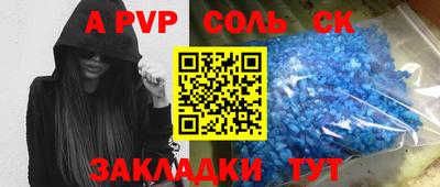 не бодяженный Коммунар
