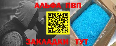 не бодяженный Коммунар