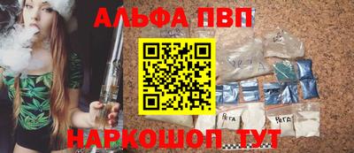 не бодяженный Коммунар