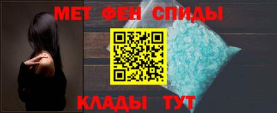 экстази Конаково