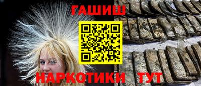 экстази Конаково