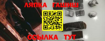 экстази Конаково