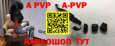 не бодяженный Коммунар