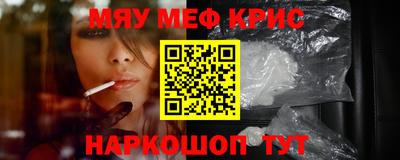 экстази Конаково