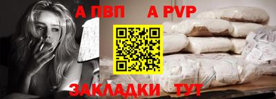 не бодяженный Коммунар