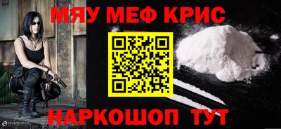 экстази Конаково